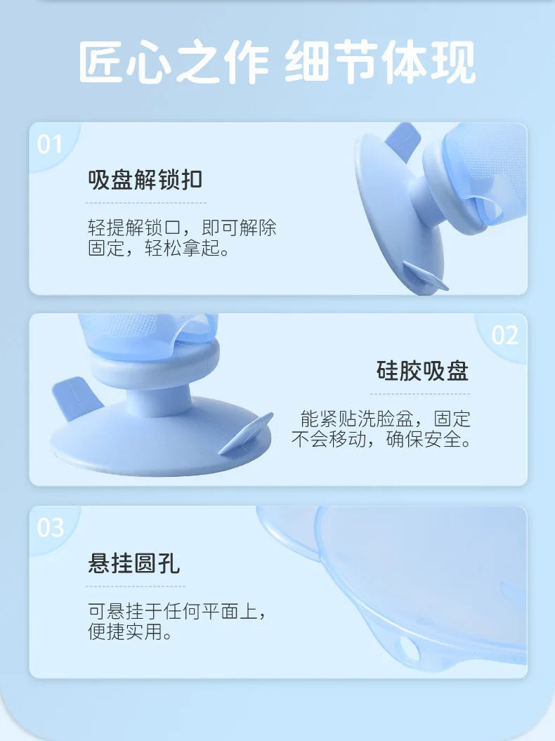 Newborn Baby Washing & Bath Basin