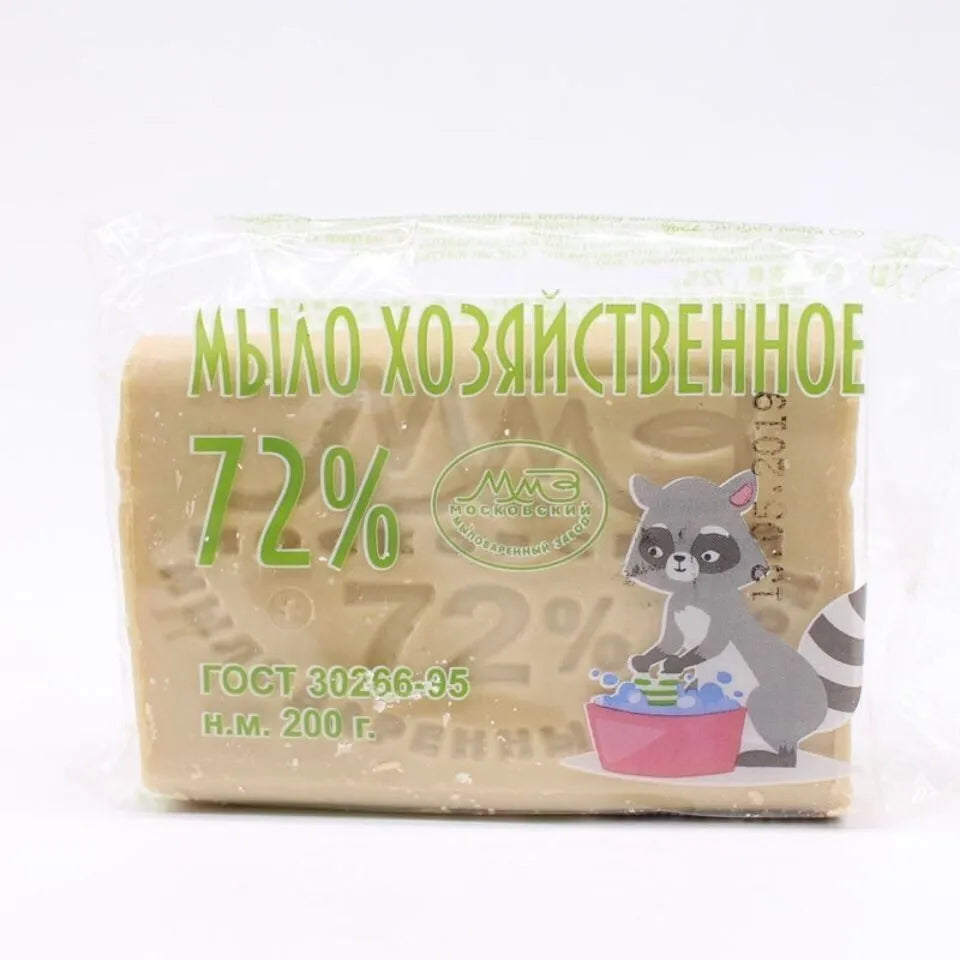 Russian Raccoon 72% Laundry Soap Old-fashioned Soil Soap Decontamination Strong Foam Delicate