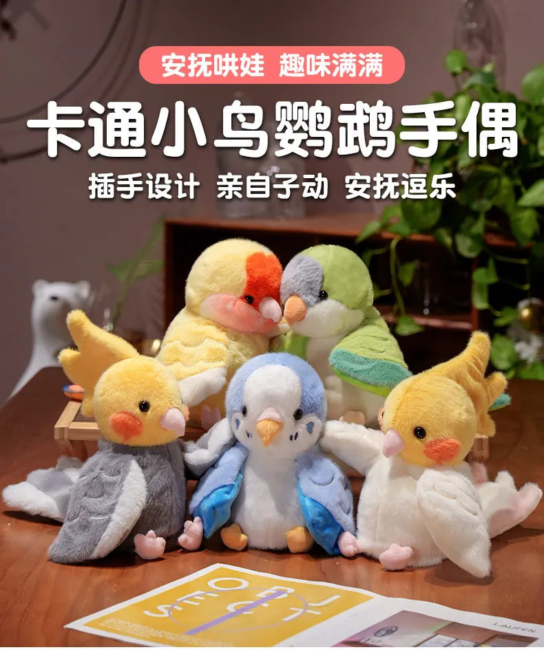 Plush Bird Hand Puppet