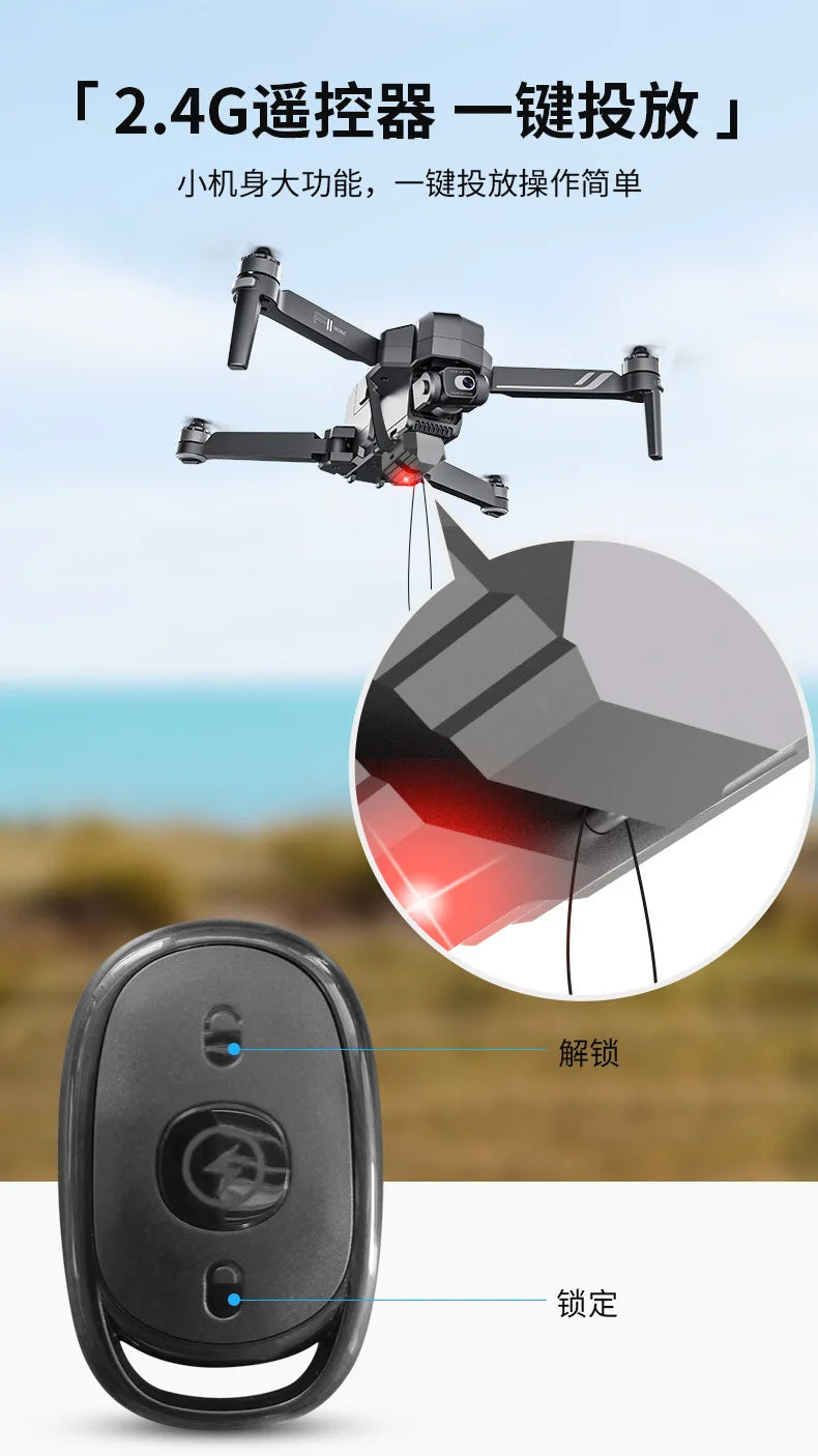Drone Airdrop Release System Compatible with Select DJI Models