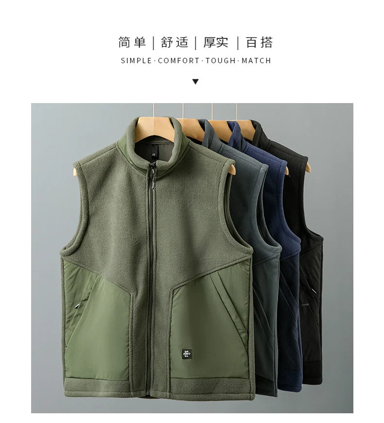 DUKEEN Men’s Stand-Collar Zip Vest