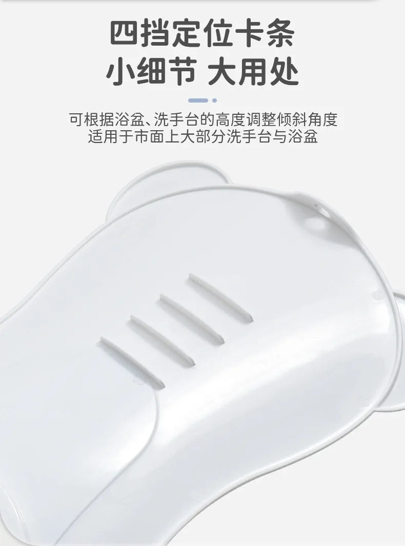Newborn Baby Washing & Bath Basin