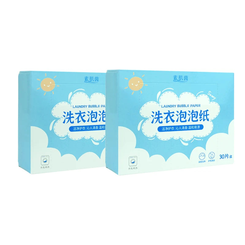 Eco-Friendly Disposable Laundry Soap Sheets - Super Concentrated, Fresh Scent for Underwear