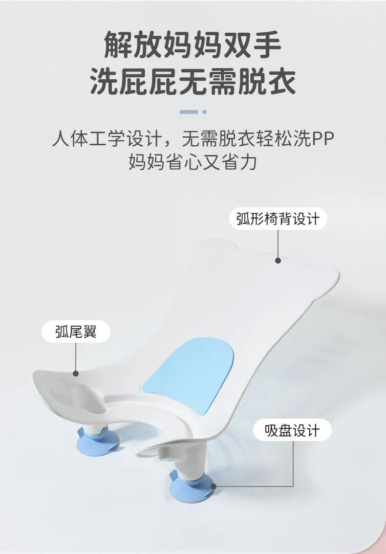 Newborn Baby Washing & Bath Basin