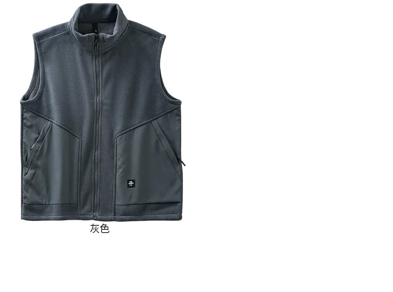 DUKEEN Men’s Stand-Collar Zip Vest