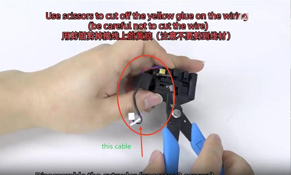 Creality Hi Extruder Kit Cutting-Blade Inspection Line