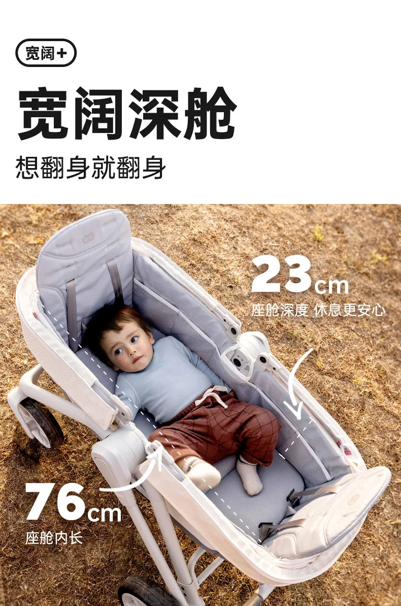 Stroller Can Sit and Lie Outdoor Camp Two-Way
