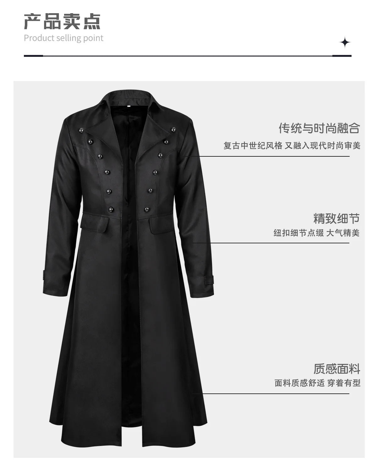 Men’s Steampunk Stand-Collar Stage Jacket