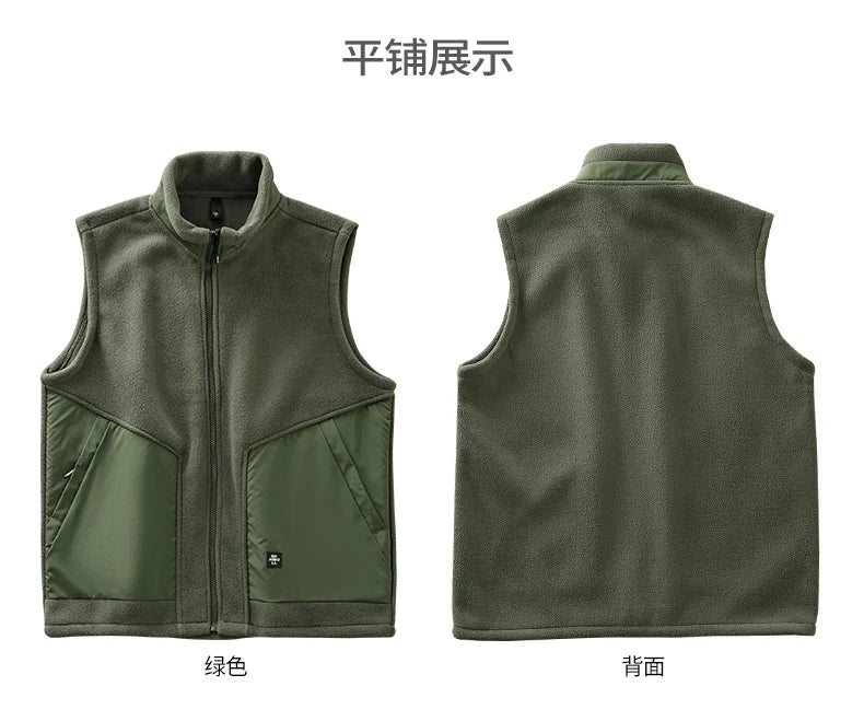 DUKEEN Men’s Stand-Collar Zip Vest