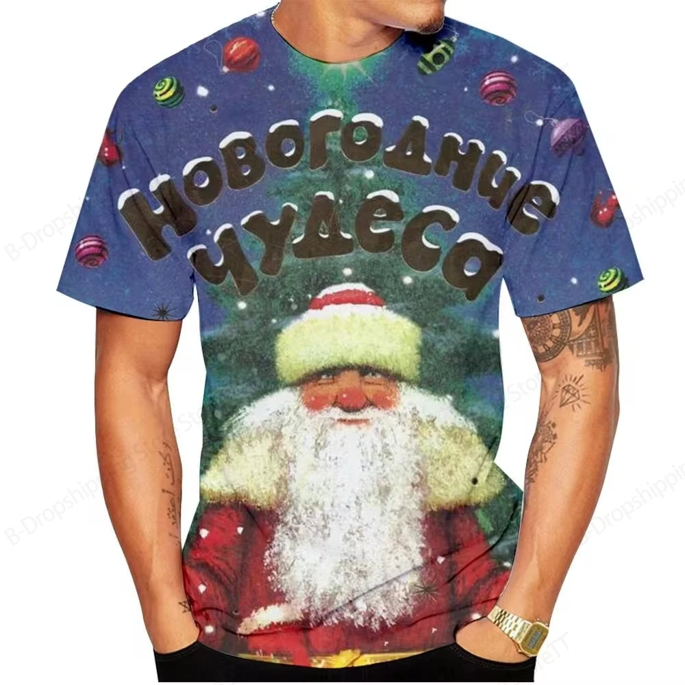 Men’s Santa Claus Christmas Graphic T-Shirt