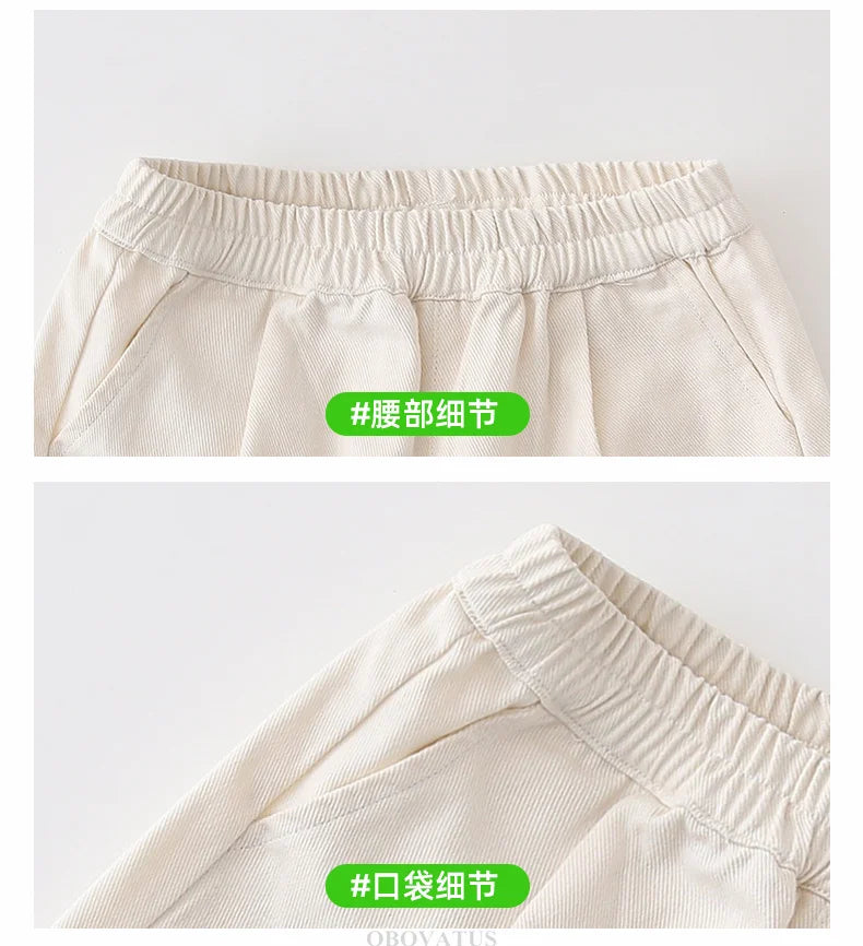 Family Matching Outfit Set