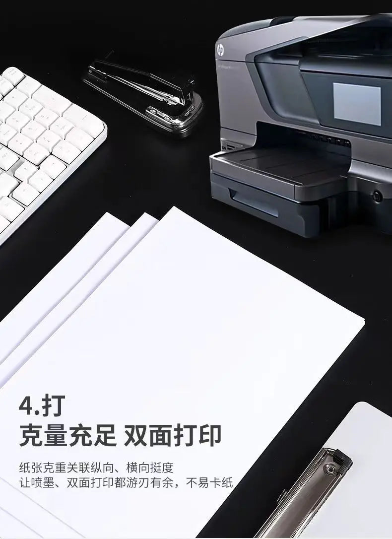 100pcs/lot A4 White Printer Paper Office Suppliesdraft Multi-purpose Business Printing Information Draft Wood Pulp Copy Papers