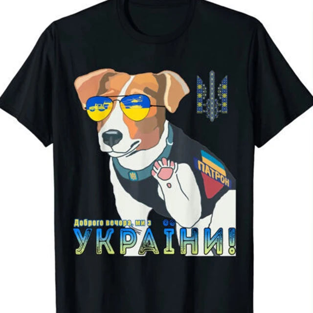 Camiseta gráfica con estampado de perro para hombre