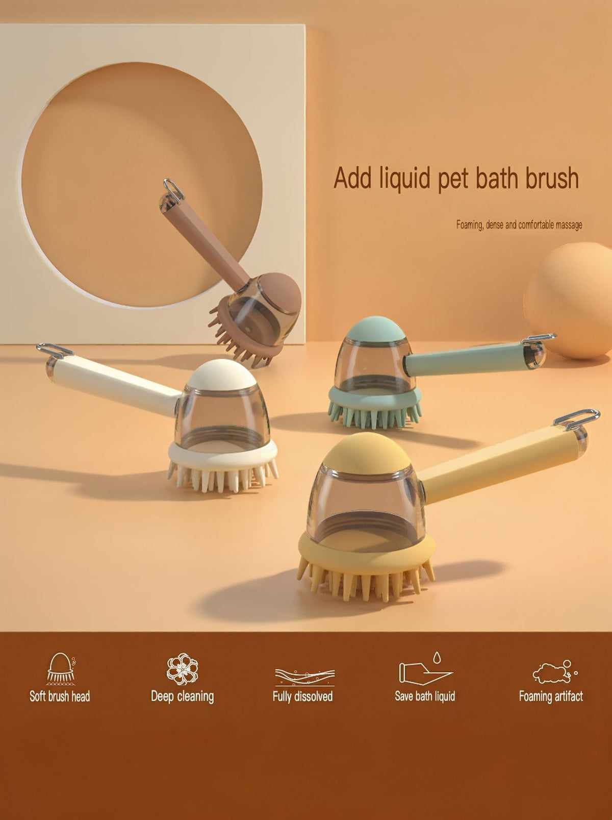 Trendsi Add Liquid Pet Bath Brush with soft bristles and ergonomic handle for gentle pet grooming and bathing.